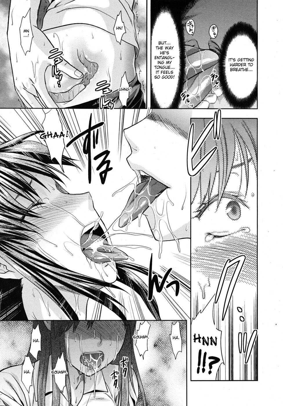 Another World Chapter 1000 Page 54